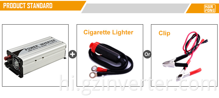 Car inverter cigarette lighter